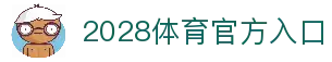 APP下载中心